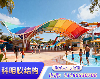 驻马店景观膜结构