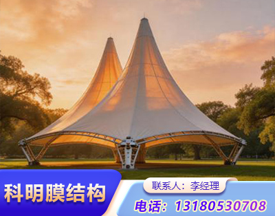 驻马店公园景观膜结构